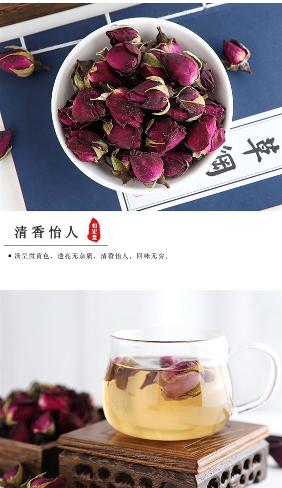月季花6.jpg
