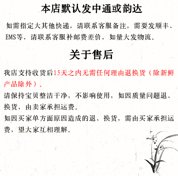 月季花9.jpg