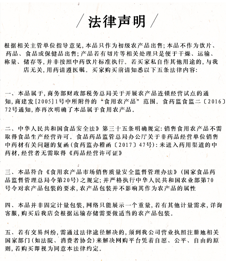 月季花8.jpg