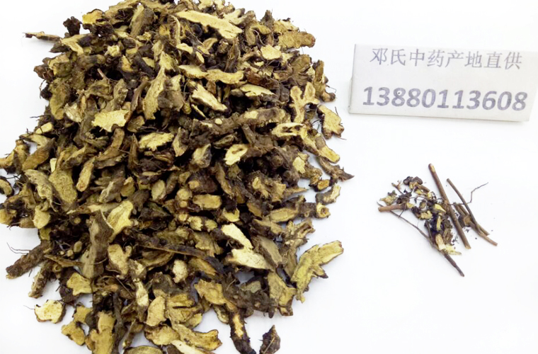 yinyanghuogenpianal013.jpg