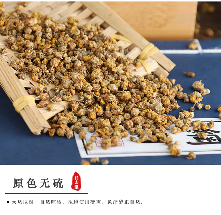 野菊花5.jpg