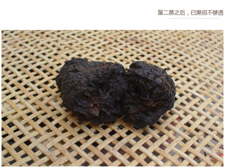 熟地黄10.jpg