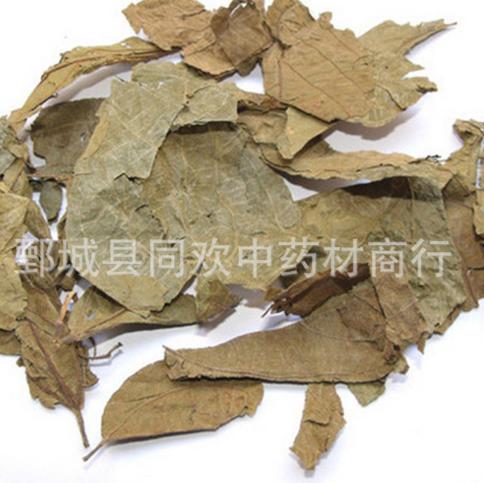QQ截图20191203130902.png