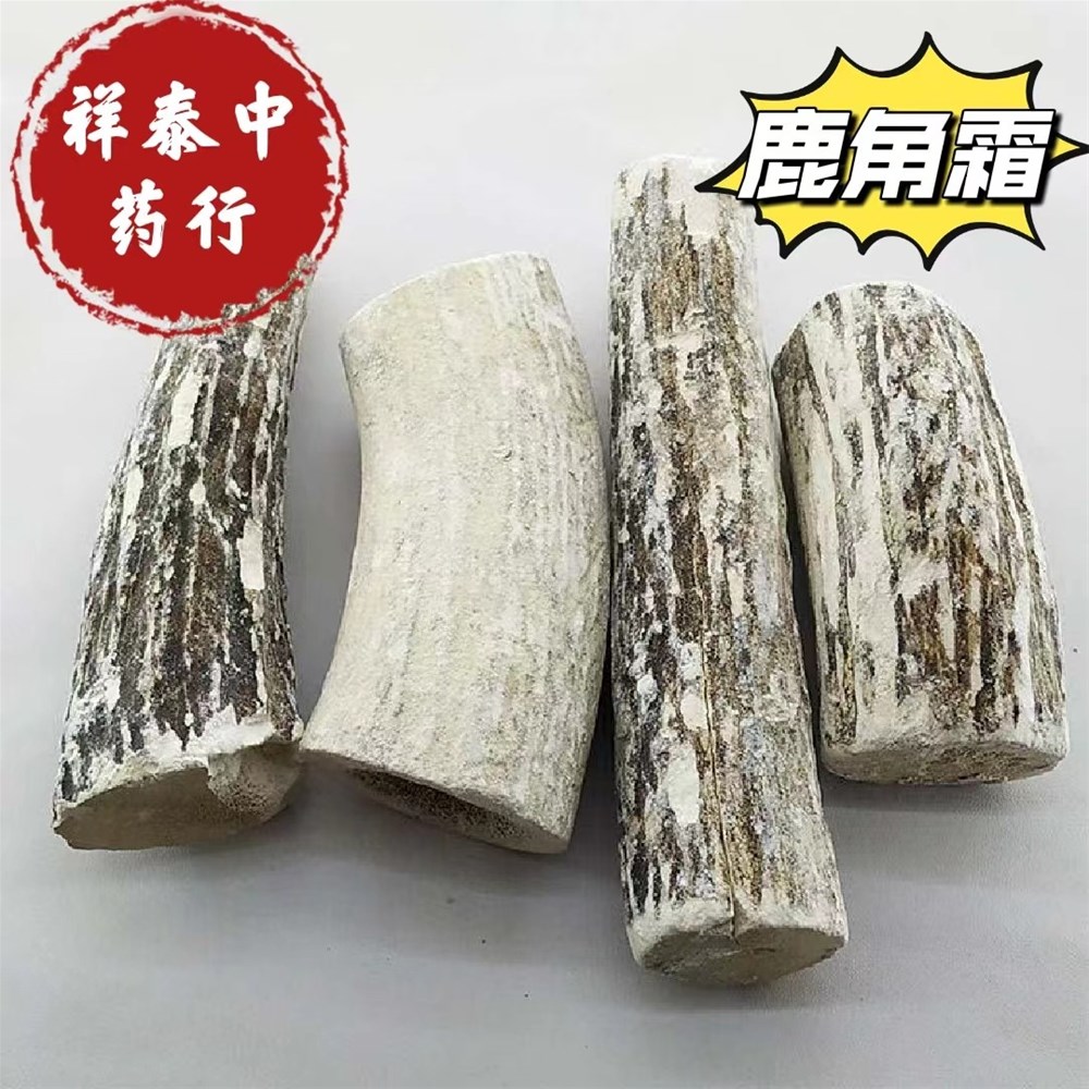 微信图片_20221109163156.jpg