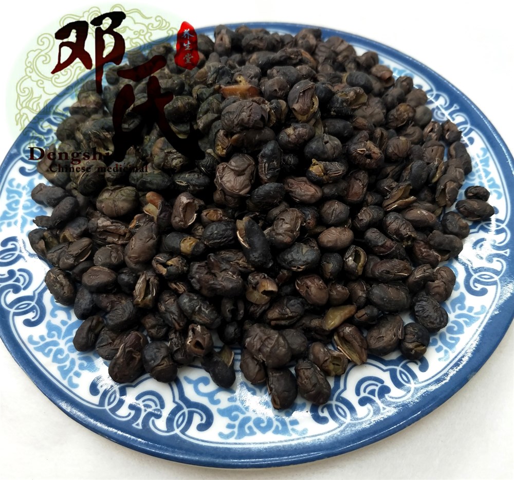 IMG20190814141447_看图王.jpg