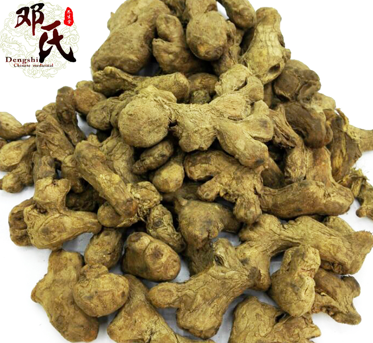 paojiangzhengeal013.jpg
