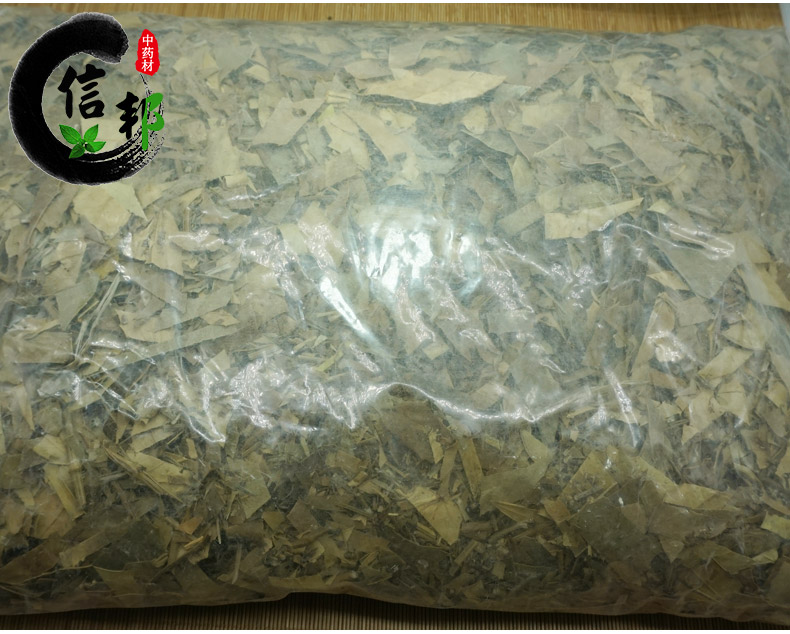 十大功劳叶详情3.jpg