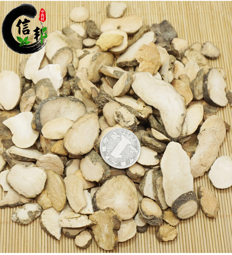 三叶青详情8.jpg
