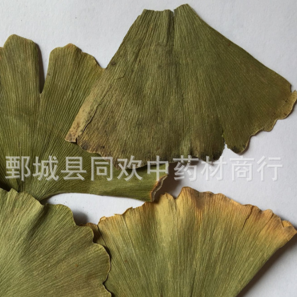 QQ截图20191206142847.png