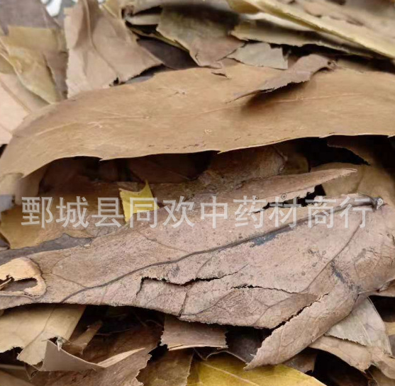 QQ截图20191212000122.png