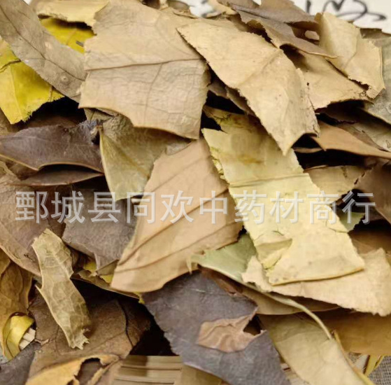QQ截图20191212000110.png