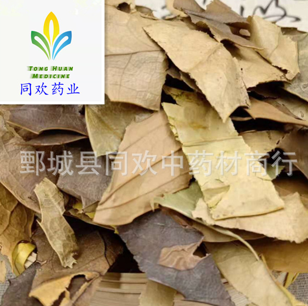 QQ截图20191212000100.png