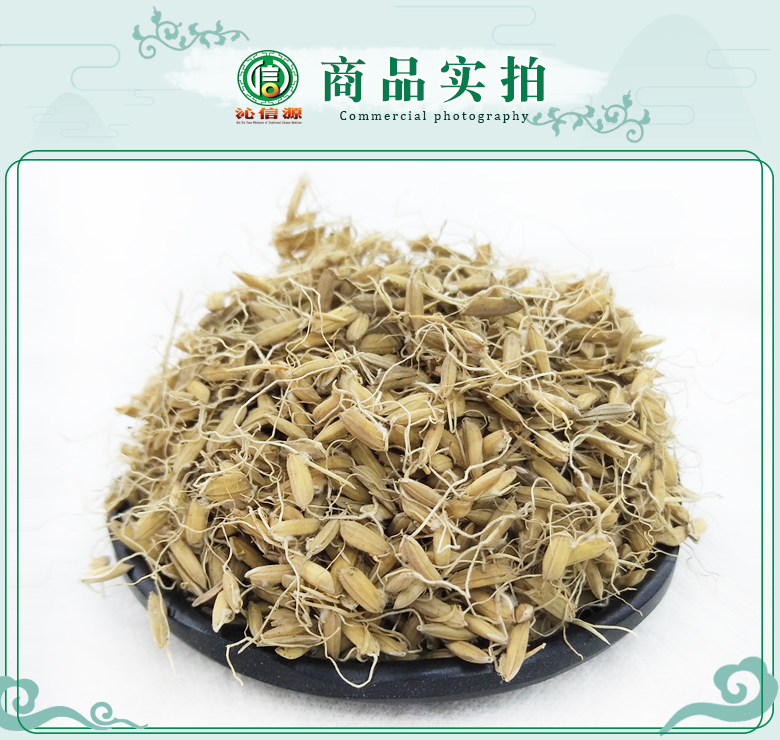 shengguyatong07.jpg