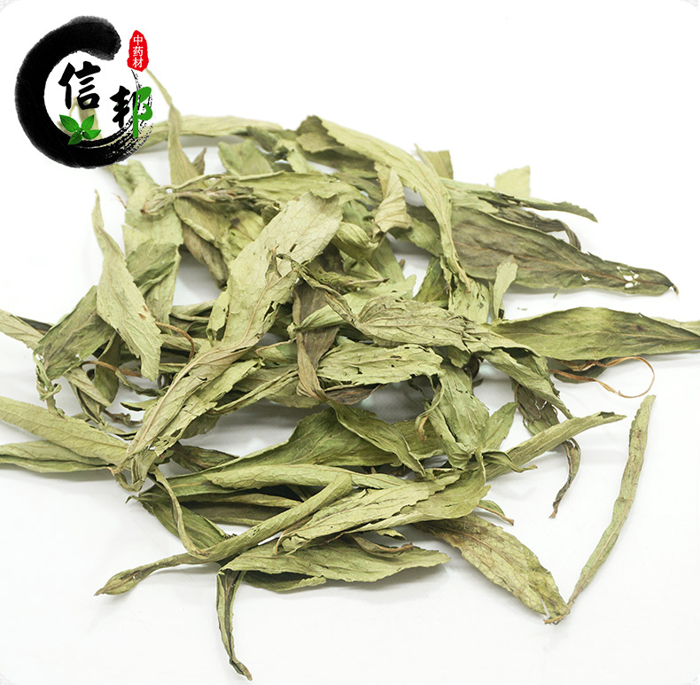 甜叶菊详情1_06.jpg