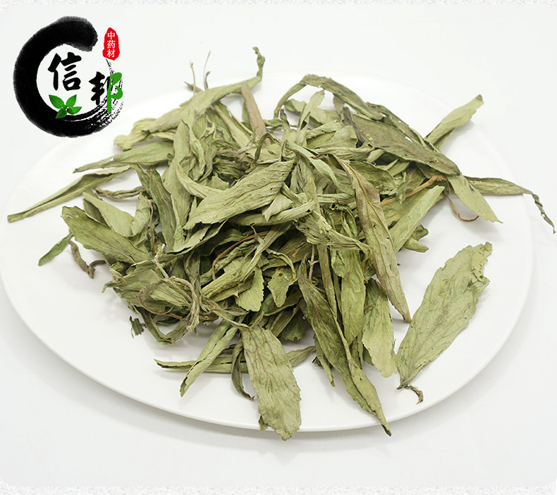 甜叶菊详情1_05.jpg