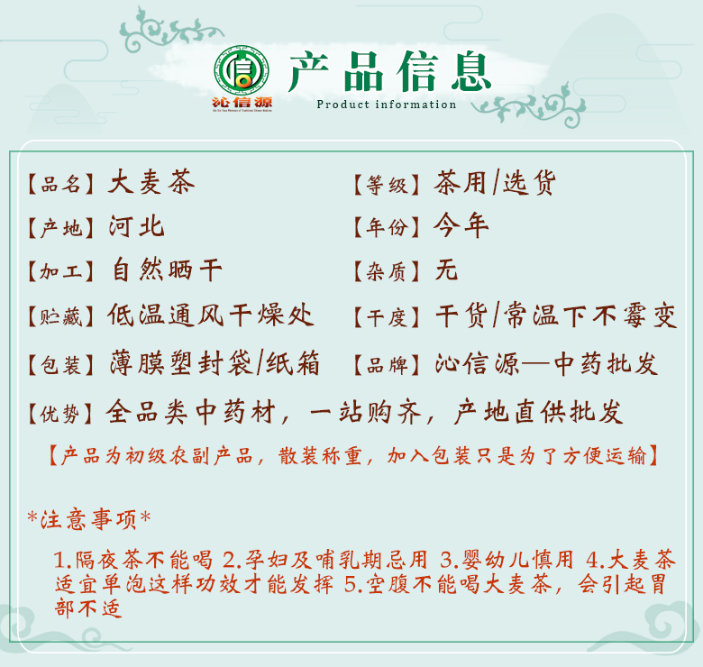 damaichachayong06.jpg