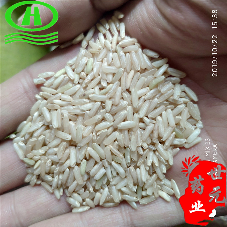 破壁灵芝孢子.jpg