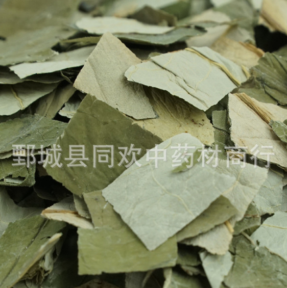 QQ截图20191201000920.png