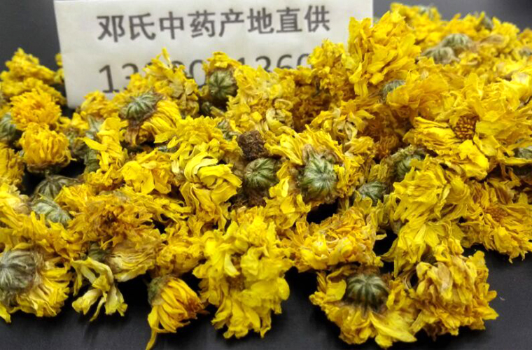 huanggongjual09.jpg