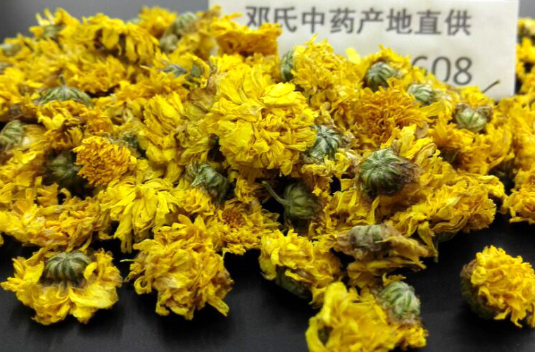 huanggongjual08.jpg
