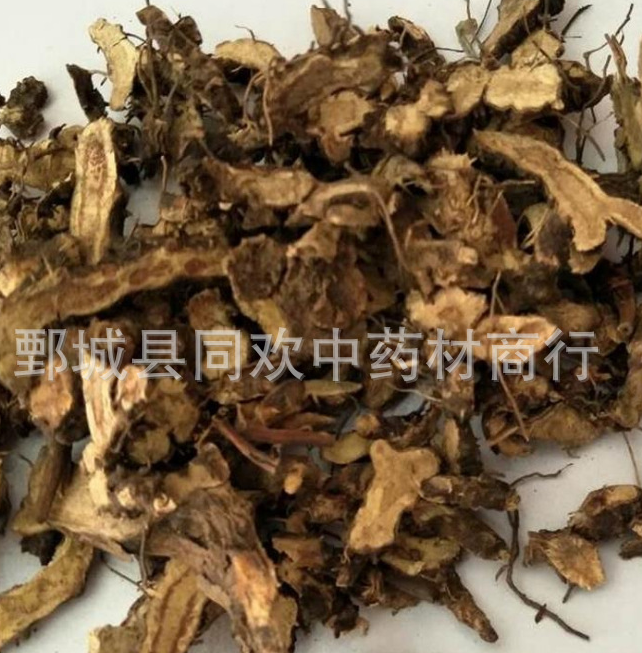 QQ截图20191206142015.png