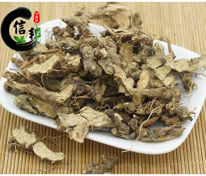 淫羊藿根_04.jpg