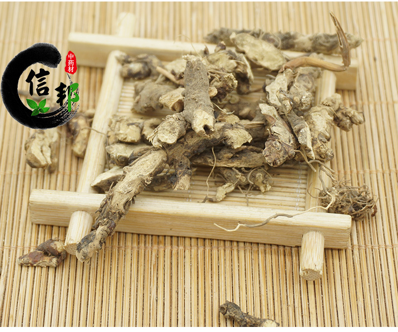 淫羊藿根_06.jpg