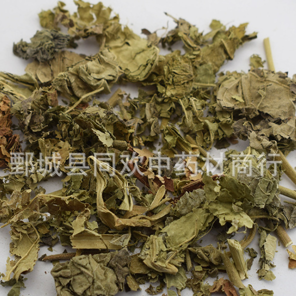 QQ截图20191208233857.png