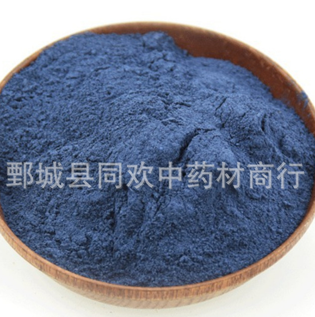 QQ截图20191209111121.png