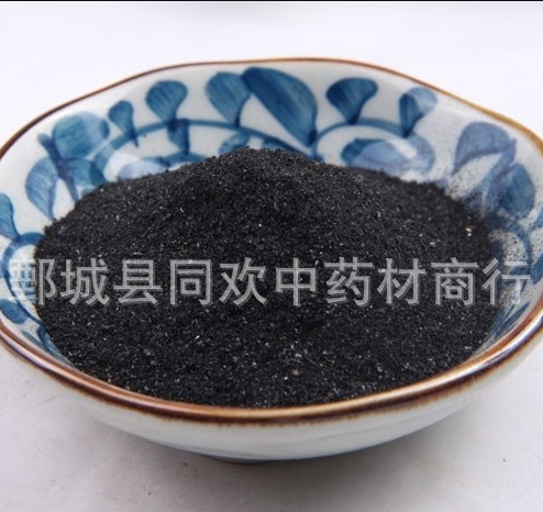 QQ截图20191208192047.png