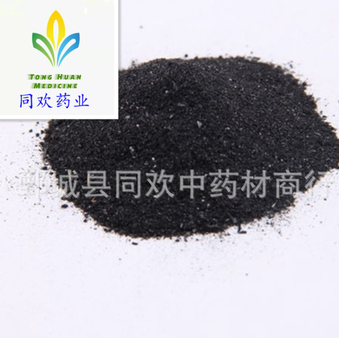 QQ截图20191208192031.png