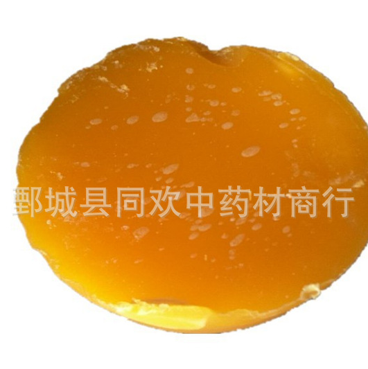 QQ截图20191211233249.png