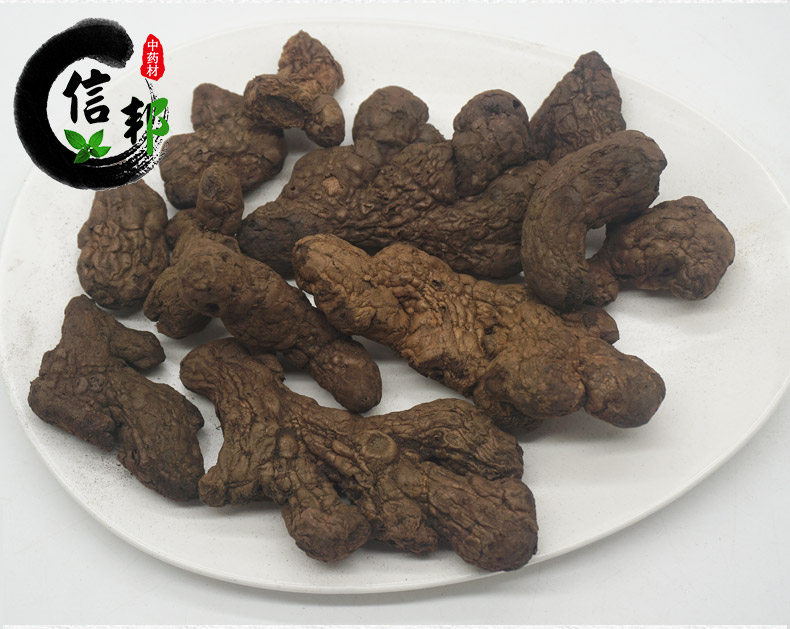炮姜碳详情4.jpg
