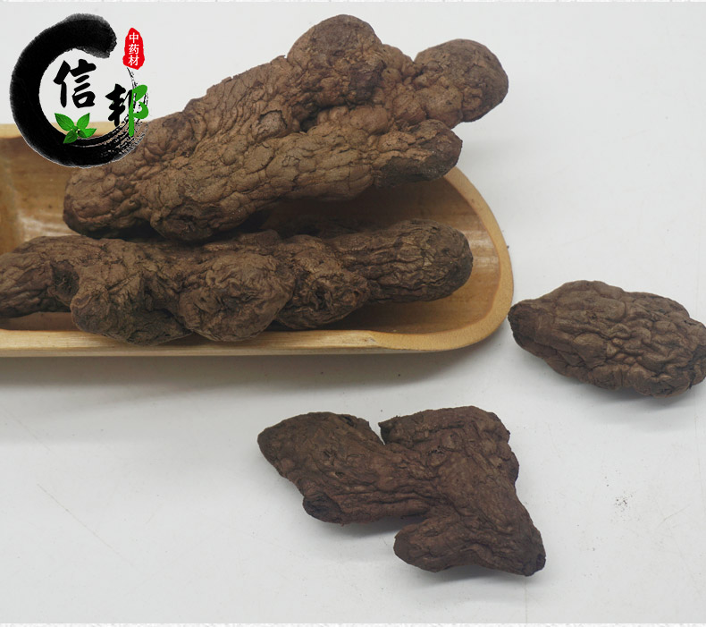 炮姜碳详情6.jpg