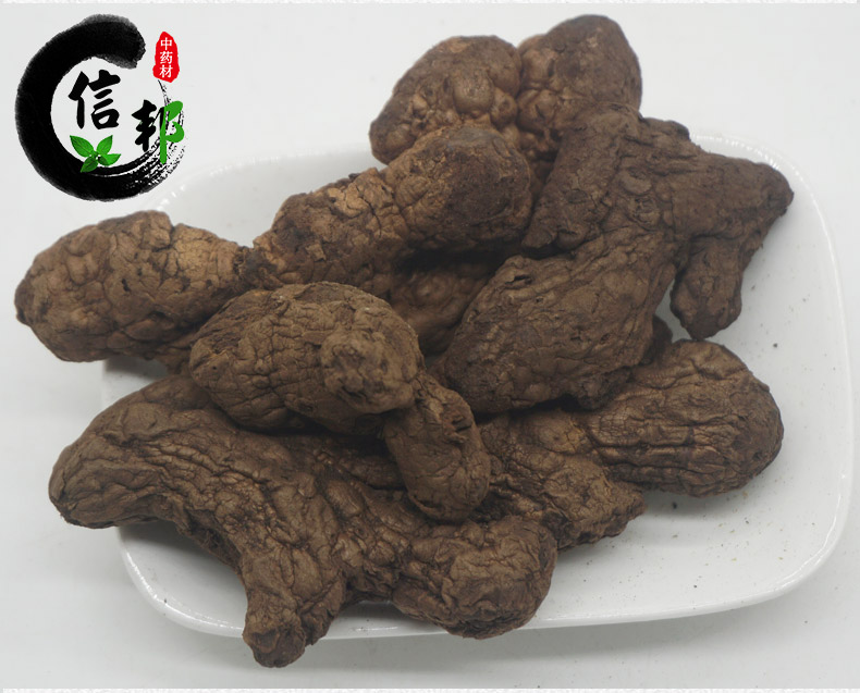 炮姜碳详情5.jpg