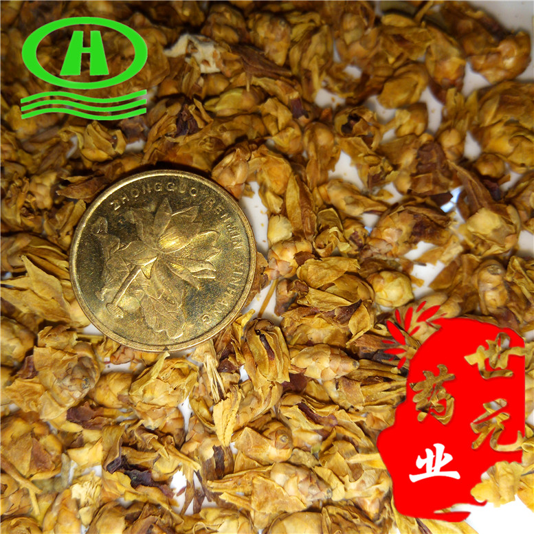 无硫陈皮生丝~02.jpg