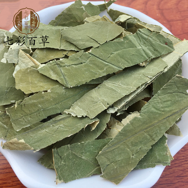 O1CN0124dCVEW3nX5pHUA_!!4203587413.jpg