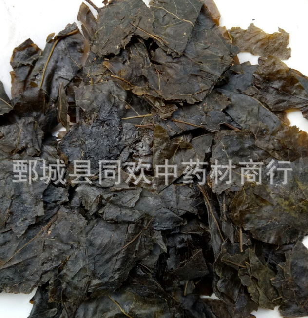 QQ截图20191205231511.png
