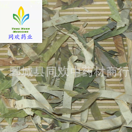 QQ截图20191201001143.png