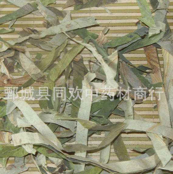 QQ截图20191201001153.png