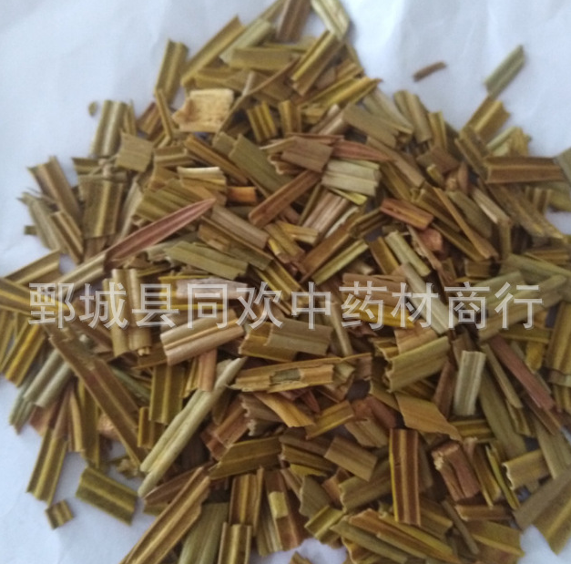 QQ截图20191218001217.png