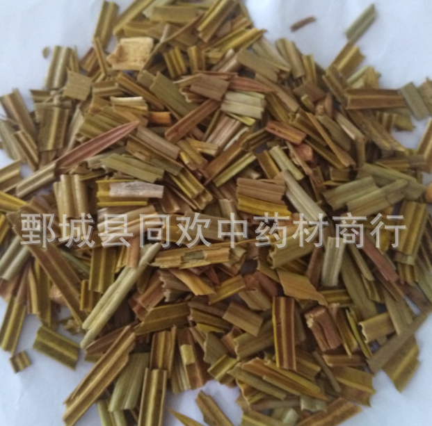 QQ截图20191218001227.png