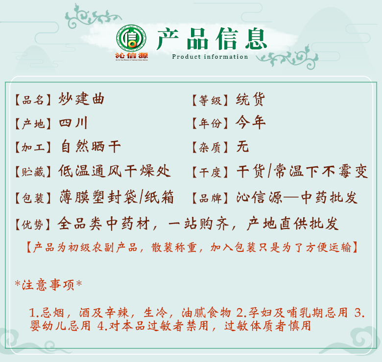 chaojianqutong06.jpg