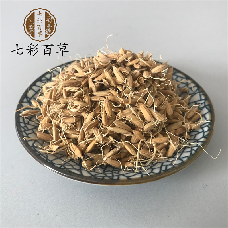 O1CN011XaYu5VuWGAcOtW_!!2333732940.jpg