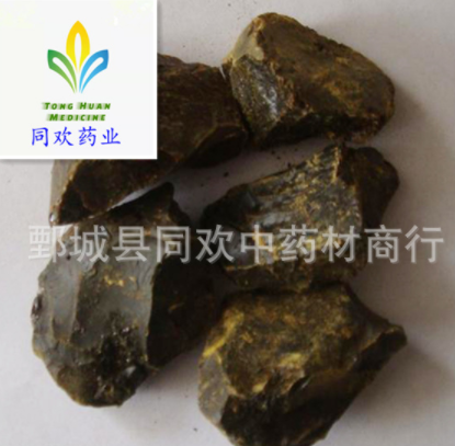 QQ截图20191205205653.png