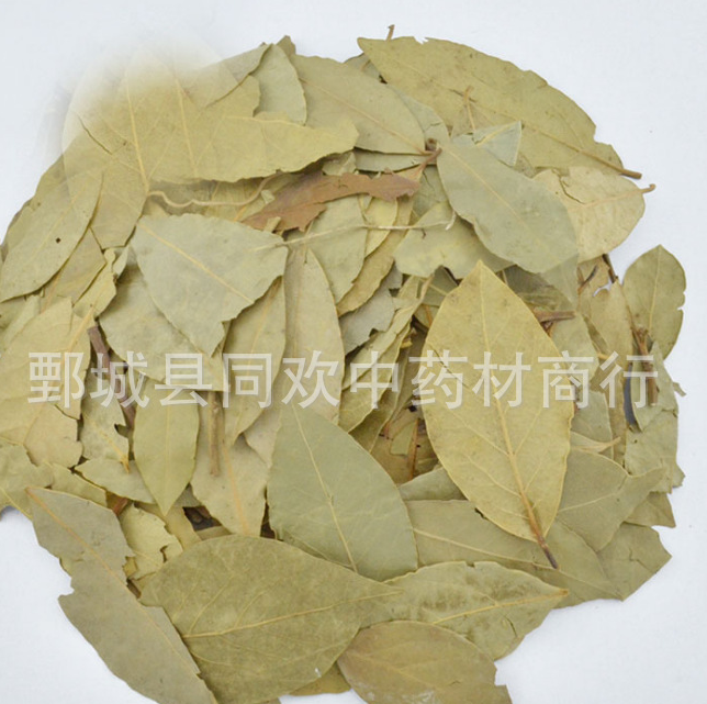 QQ截图20191217234719.png