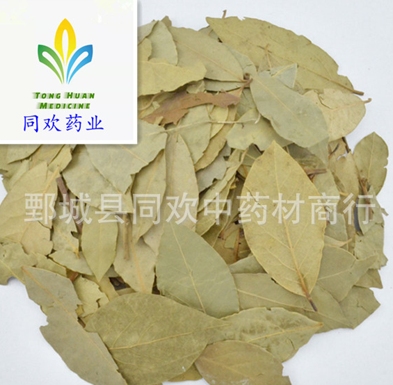 QQ截图20191217234711.png