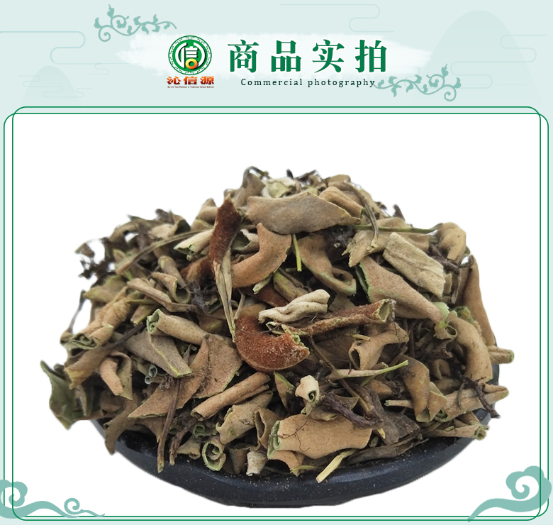 xiaoyeshiweitong07.jpg