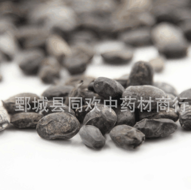 QQ截图20191201004125.png