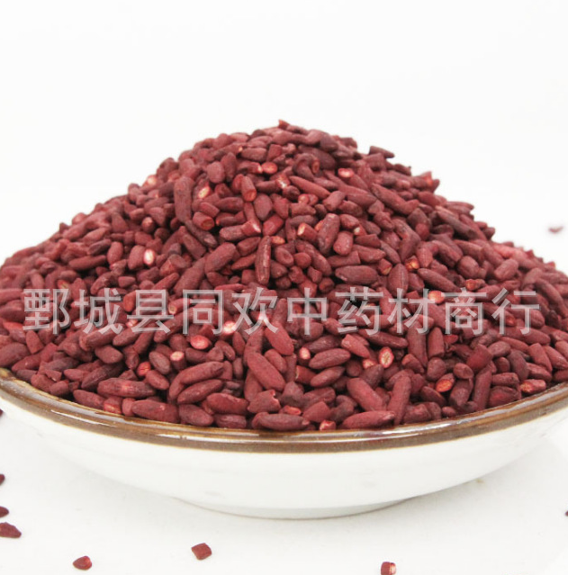 QQ截图20191212211411.png